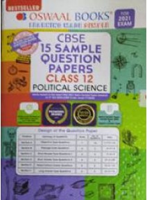 Cbse 15 Sample Question Papers Class-12 Political Science 2021