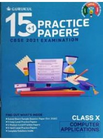 Cbse 15+1 Practice Papers Computer Applications Class-X