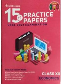 Cbse 15+1 Practice Papers Economics Class-XII