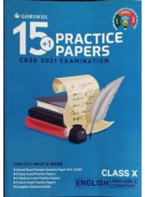 Cbse 15+1 Practice Papers English Language & Literature Class-X