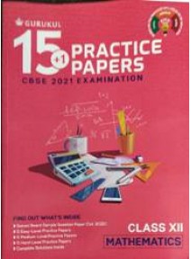 Cbse 15+1 Practice Papers Mathematics Class-XII