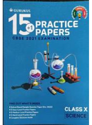Cbse 15+1 Practice Papers Science Class-X