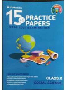 Cbse 15+1 Practice Papers Social Science Class-X