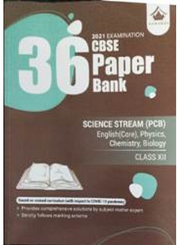 Cbse 36 Paper Bank Science Stream (Pcb) Class-XII