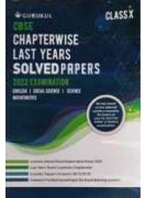 Cbse Chapterwise Last Years Solved Papers Class-X 2022