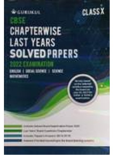 Cbse Chapterwise Last Years Solved Papers Class-X 2022