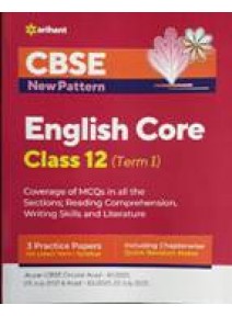 Cbse New Pattern English Core Class-12 Term-1