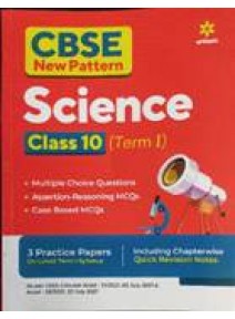 Cbse New Pattern Science Class-10 Term-1