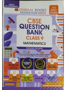 Cbse Question Bank Class-9 Mathematics 2021