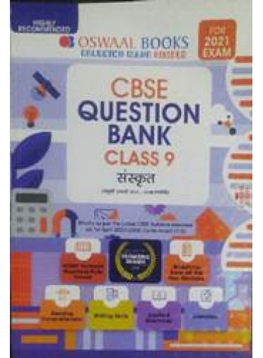 Oswaal Books Cbse Question Bank Class-9 Sanskruta 2021