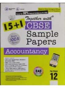 Cbse Sample Papers Accountancy For Class-12