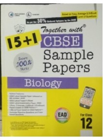 Cbse Sample Papers Biology For Class-1212