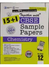 Cbse Sample Papers Chemistry For Class-12