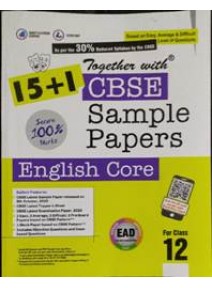 Cbse Sample Papers English Core For Class-12