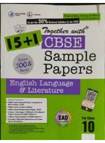 Cbse Sample Papers English Language & Literature For Class-10