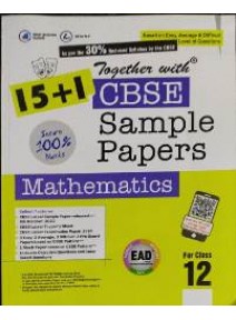 Cbse Sample Papers Mathematics For Class-12