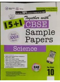 Cbse Sample Papers Science For Class-10