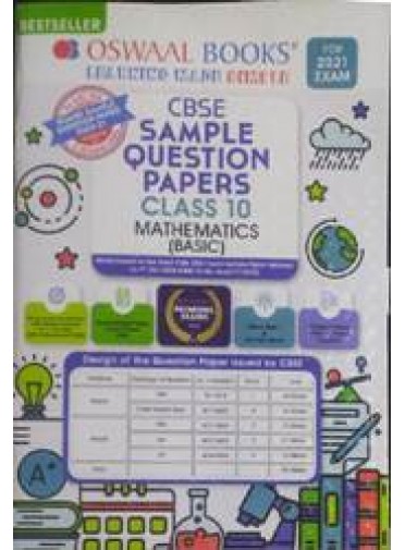 Oswaal Books Cbse Sample Question Papers Class-10 Mathematics (Basic) 2021