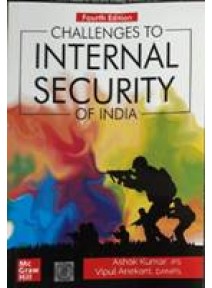 Challenges To Internal Security Of India 4ed