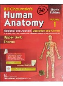 Chaurasias Human Anatomy Vol-1 8ed
