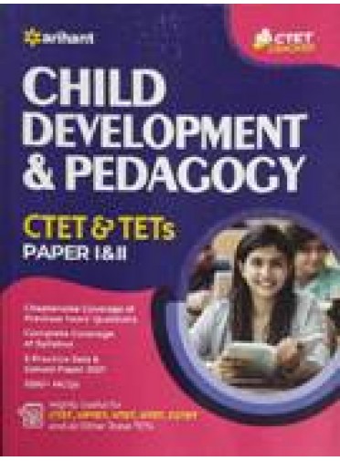 Child Development & Pedagogy Ctet & Tets Paper-I & II