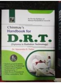 Chinmay's Handbook for D.R.T. 1st Year