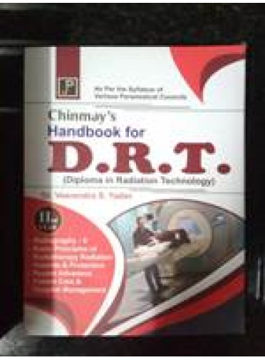 Chinmay's Handbook for D.R.T. 2nd Year
