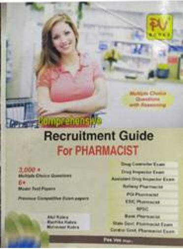 Comprehensive Recruitment Guide for Pharmacist