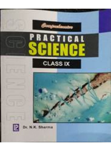 Comprehersive Practical Science Class IX