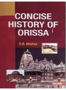 Concise History Of Orissa