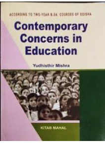 Contemporary Concern and Issues in School Education