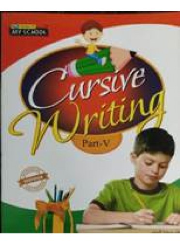 Cursive Writing Part-V