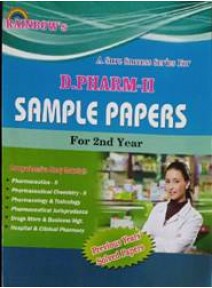 D. Pharm-II Sample Papers For 2nd Year