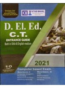 D.El.Ed. C.T. Entrance Guide 2021