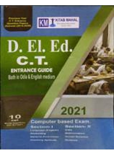D.El.Ed. C.T. Entrance Guide 2021