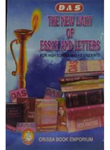 Das : the New Light of Essays & Letters (For High Sch. & +2 Stu.)