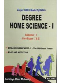 Degree Home Science-I Sem-I Paper-I & II