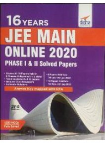 Dishas 16 Jee Main Online 2020 Phase I & II Solved Papers 2ed