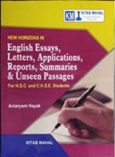 English Essays, Letters, Applications, Reports, Summaries And Unseen Passages