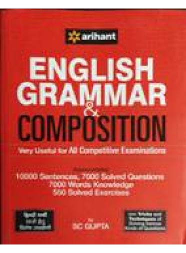 English Grammar & Composition