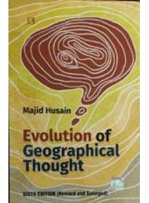 Evolution Of Geographical Thought, 6/ed