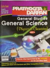Exam. Oriented Series-6 General Studies General Science (Physical & Chemistry) Vol-1