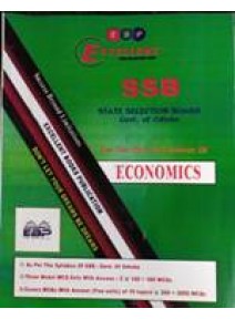 Excellent Lecturer in Economics (SSB)