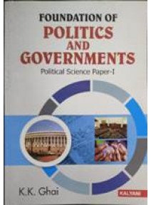 Foundation Of Politics And Governments Political Sciences P-1, 1st year