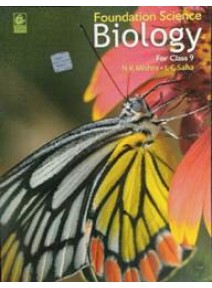 Foundation Science : Biology For Class- 9