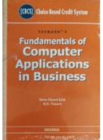 Fundamentals Of Computer Applications In Business