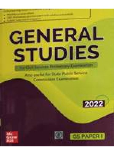 General Studies For Civil Services Preliminary Examination Paper-1 2022