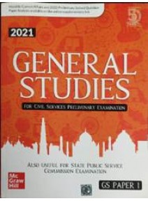 General Studies Paper-I For Civil Services Preliminary Examinations 2021