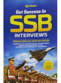 Get Success In Ssb Interviews