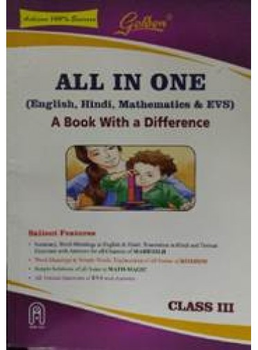 Golden : All In One Class-III (English, Hindi, Mathematics, & Evs)
